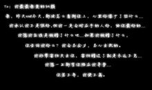 给女朋友的经典语录