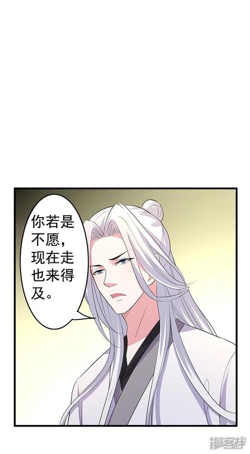 请善待驴的肝脏和肺脏