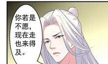 好心当作驴肝肺歇后语