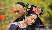 步步惊情经典台词