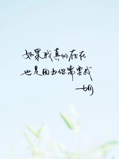 关于明信片的句子