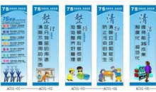 机械加工企业口号