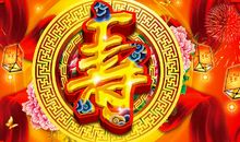 60生日祝福语男性