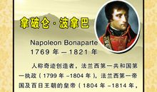 教师座右铭范文