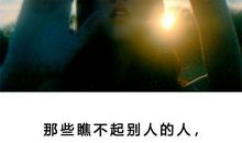 最能触动人心的句子