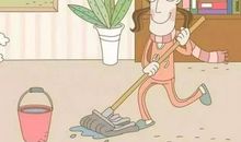 关于大扫除的句子