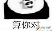 抖音里男生的句子