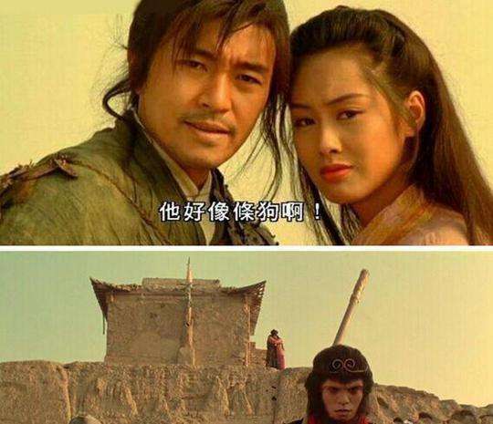 周星驰的经典台词