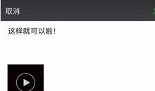 朋友圈萌萌的句子