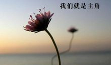 有关成长的比喻句