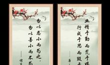 跟文化相关的英文谚语