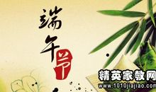 天冷搞笑祝福语