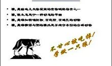 服装销售业绩口号