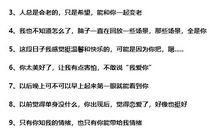 女女的情话大全