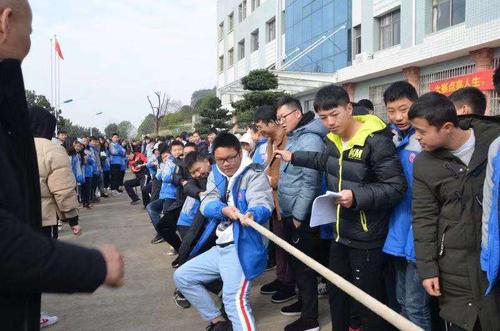 班级拔河比赛标语霸气