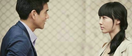 完整的分句[305个句子] 3