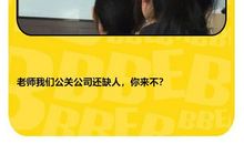 送给女朋友的真心话