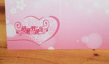 18岁生日感谢祝福语