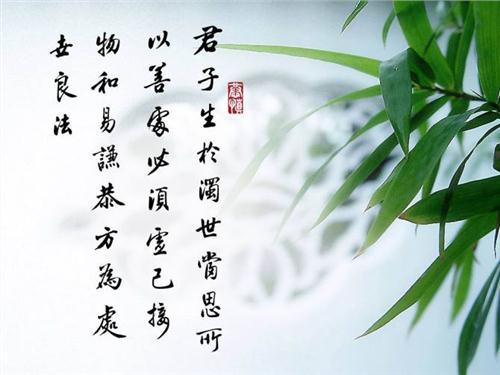 座右铭描述了艰苦的工作