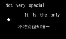 努力就能成功的英语谚语