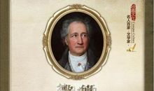 有关职场时间管理的名言