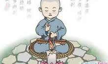 道士捉妖歇后语