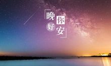 最能打动人心的句子