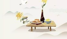 初八当重阳歇后语