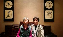 与亲人相聚的句子