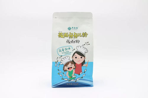 喝冷水的寓言词