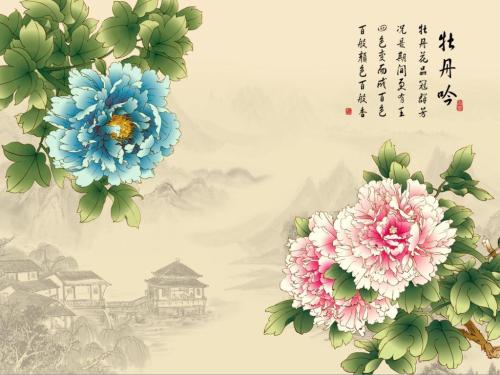 描写牡丹花朵的句子