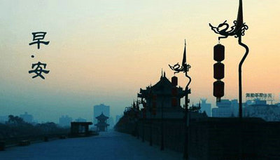 用图片谈论励志句子：给予将是杰出的