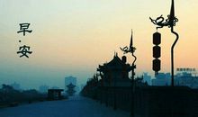 励志的句子说说带图片：付出才会杰出