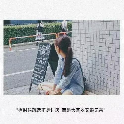 在都印的小句子