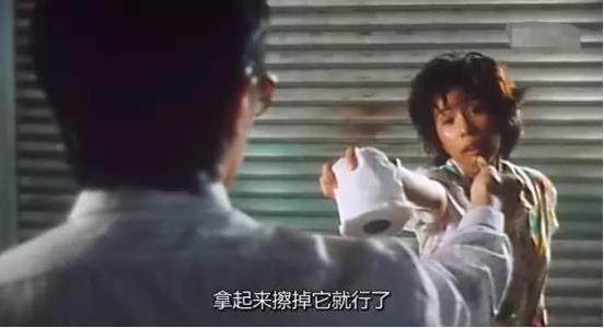 烹饪之神经典台词