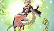 要继续努力谚语