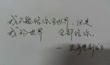 2020说说心情不好短语