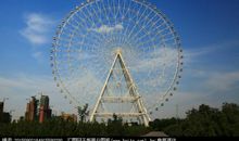 关于摩天轮的句子