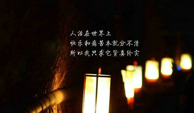 由于生命的沐浴,梦中的彩虹更加灿烂1