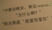 感慨生活伤感的句子