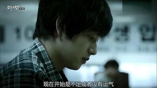 未来的经典台词