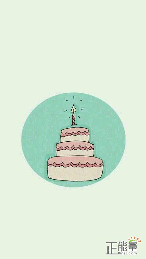 经典祝福我自己的生日快乐谈