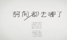 毕业季唯美语录简短