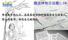 对亲人的想念的句子