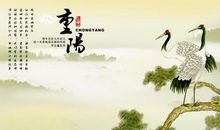 春节祝福语的古诗词