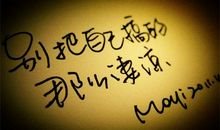 表达伤心难过的句子