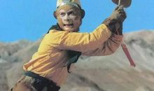 出自于西游记的歇后语