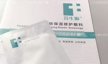 很高兴的的句子