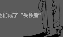 亲人在一起的句子