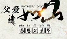 2019年搞笑祝福短信